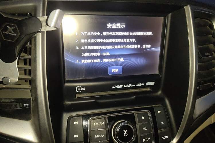 Used CHANGAN Eado 2015 1.6L Manual Luxury Model China IV Standard