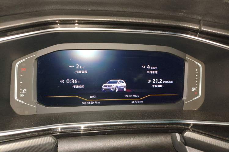 Used Volkswagen Tacqua 2020 1.5L Automatic Yue Instrument Cluster