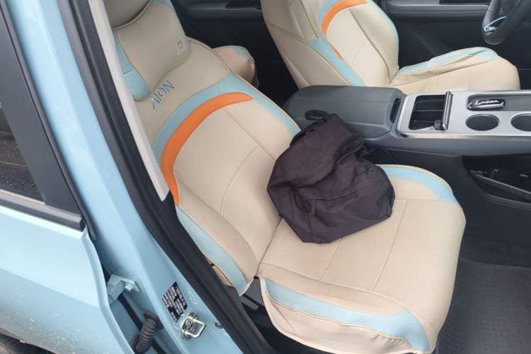 Used AION Y 2023 Plus 510 Smart Edition