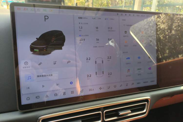 Used Li Auto L9 2022 Max model
