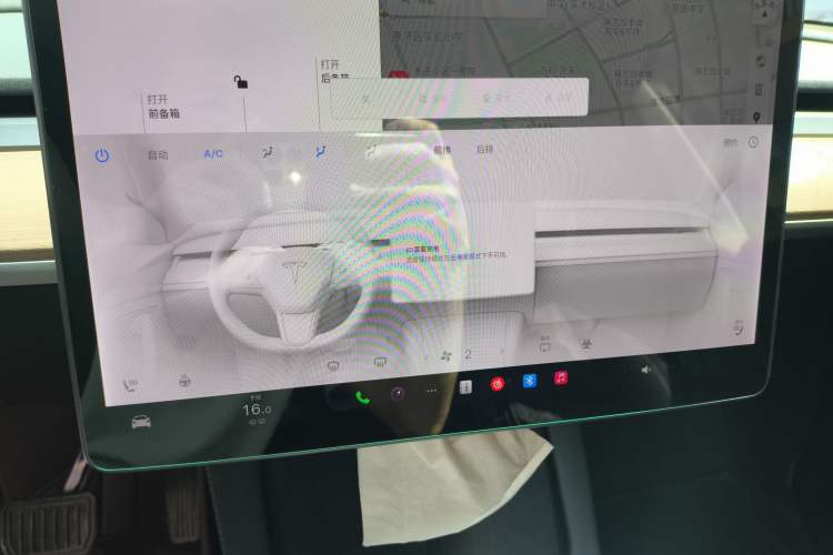 Used Tesla Model Y 2021 Long-Range All-Wheel-Drive Version Audio And AC Panel