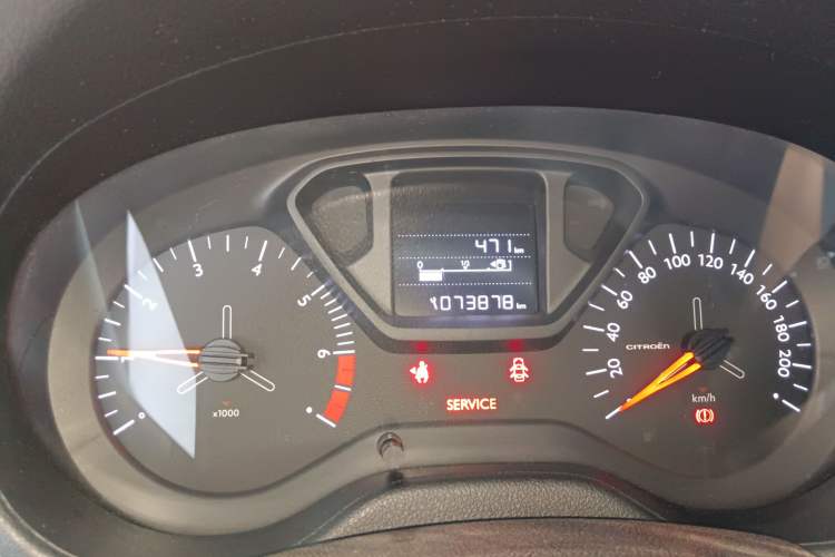 Used Citroen Elysee 2017 1.6L Manual Fashion Model