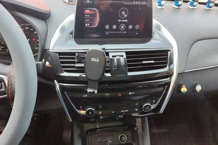 Used BORGWARD BX5 2020 20TGDI Automatic Two-Wheel Drive Pioneer Edition