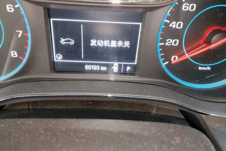 Used Chevrolet Cruze 2015 1.5L Automatic Luxury Edition