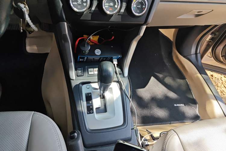 Used Subaru Forester 2014 2.5i Automatic Elite Edition