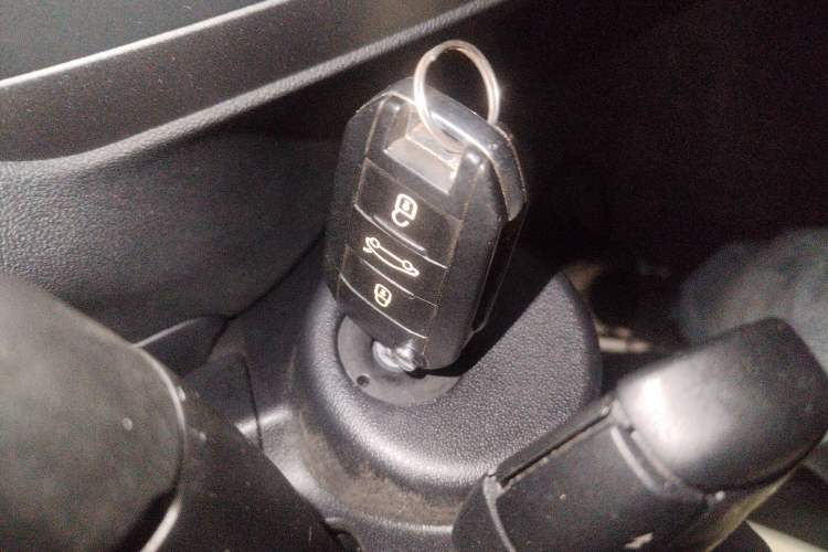 Used Citroen C4 Sega 2016 1.6L Automatic Comfort Model Vehicle Key