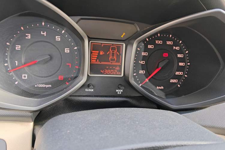 Used Chery Fengyun 2 2015 1.5L Manual New Edition
