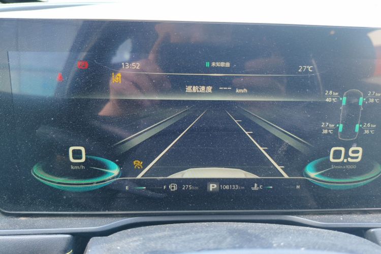 Used Roewe RX5 2021 PLUS 330TGI Automatic National Trend Intelligent Deluxe Edition