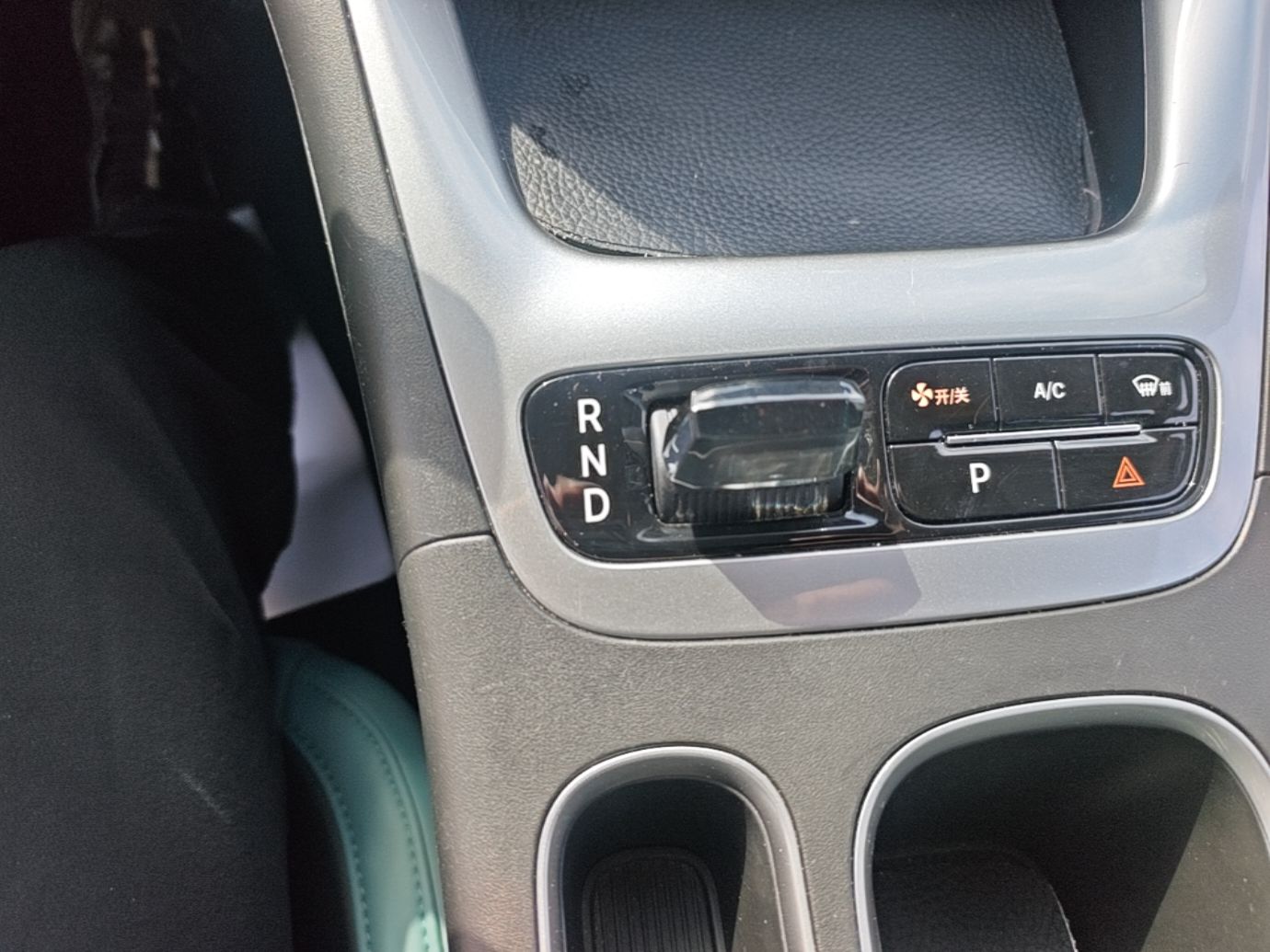 Geely Galaxy Geome 2025 310km Dream Edition — снимка 16