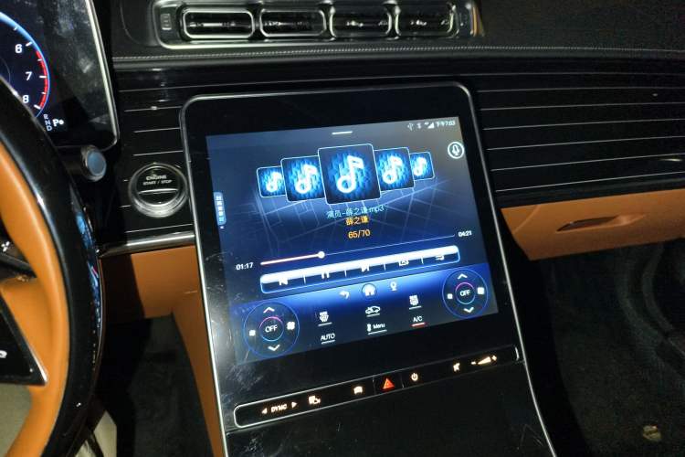 Used Mercedes-Benz S-Class 2010 S 400 L HYBRID
