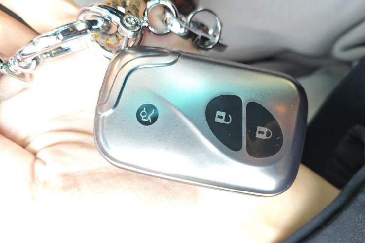 Used BYD S6 2014 1.5TI Manual Luxury 5-Seater Vehicle Key