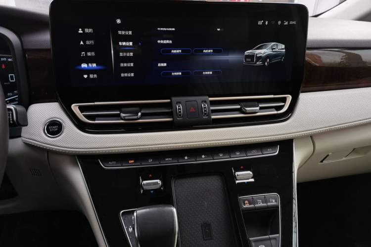 Used Hongqi HQ9 2023 2.0T Smart Connect Flagship Edition