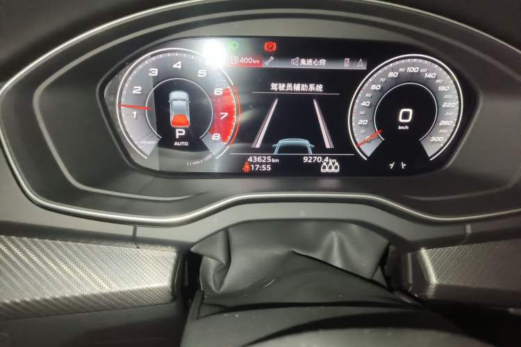 Used Audi Q5L Sportback 2022 40 TFSI Luxury Model