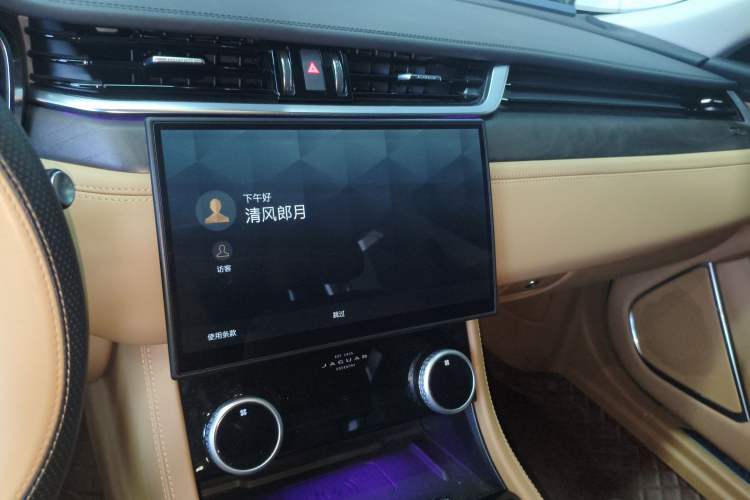 Used Jaguar XFL 2024 2.0T P250 Two-Wheel Drive Prestige Luxury Edition Audio And AC Panel