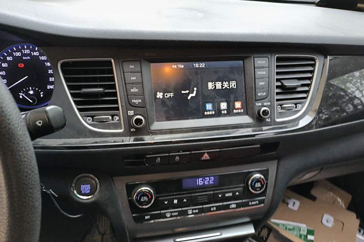 Used Hyundai Mistra 2016 1.8L Automatic Smart GLS Audio And AC Panel