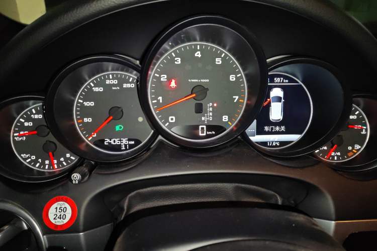 Used Porsche Cayenne 2016 Cayenne 3.0T