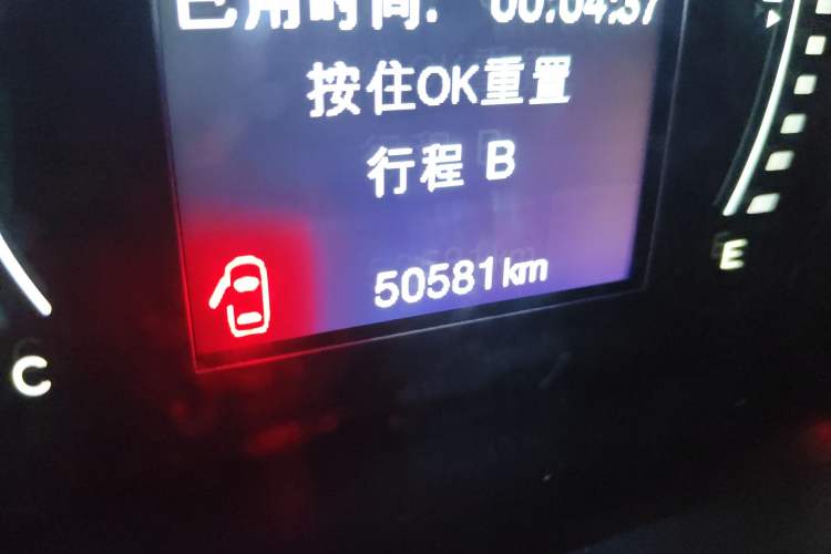 Used Jeep Renegade 2016 1.4T Automatic High-Energy Version
