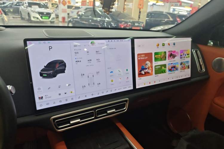 Used Li Auto L7 2024 Pro Model