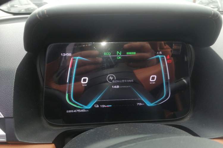 Used BYD e2 2020 Upgraded Version Long-Range Edition Luxury Model Instrument Cluster