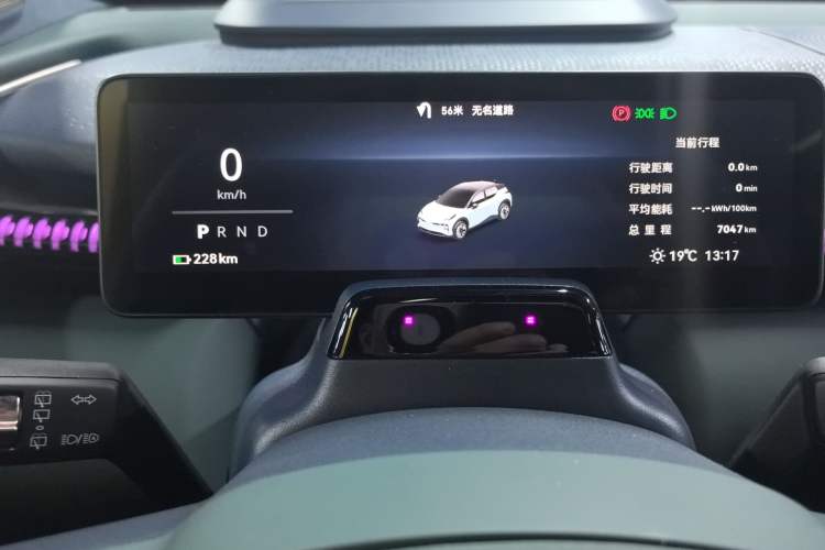 Used Zeekr X 2025 5-Seater Long-Range Version Instrument Cluster