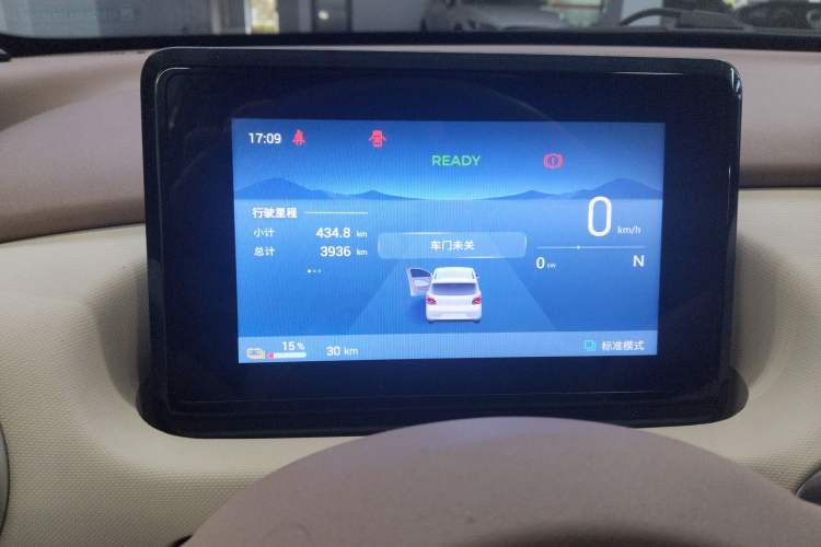 Used Wuling Hongguang MINIEV 2025 Four-Door Version Advanced Edition