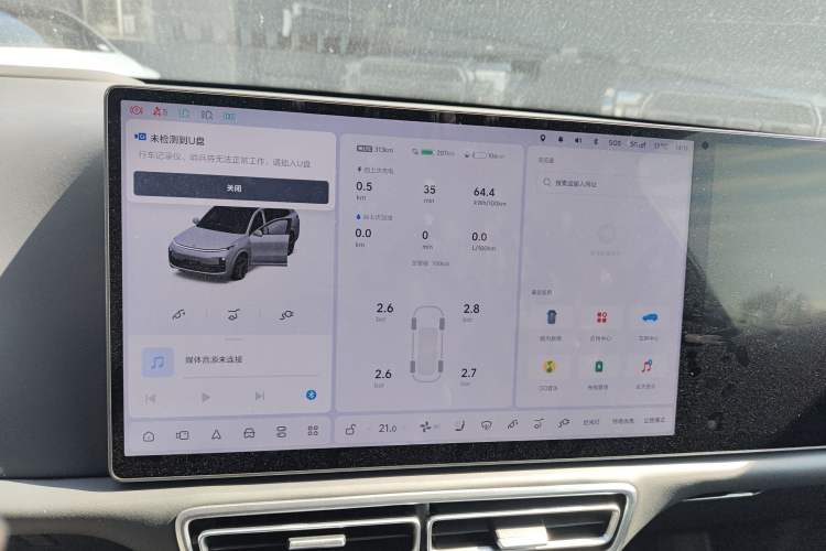 Used Li Auto L8 2025 Ultra Smart Refreshed Edition
