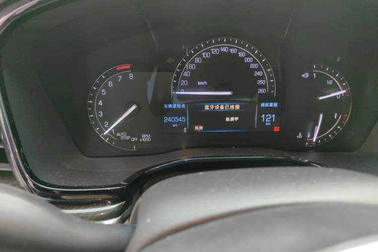 Used Cadillac XT5 2016 25T Tech Edition Odometer Close Up