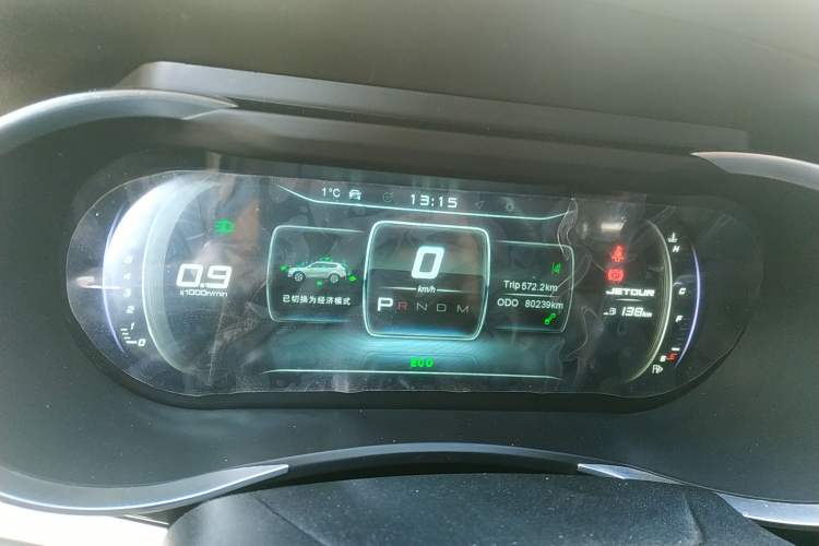 Used JETOUR X90 2019 1.6T DCT Smart Travel Edition 5 Seats China VI Standard
