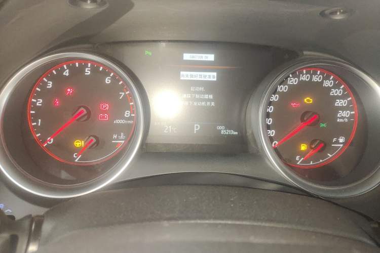 Used Toyota Camry 2018 2.0S FENGSHANG Edition
