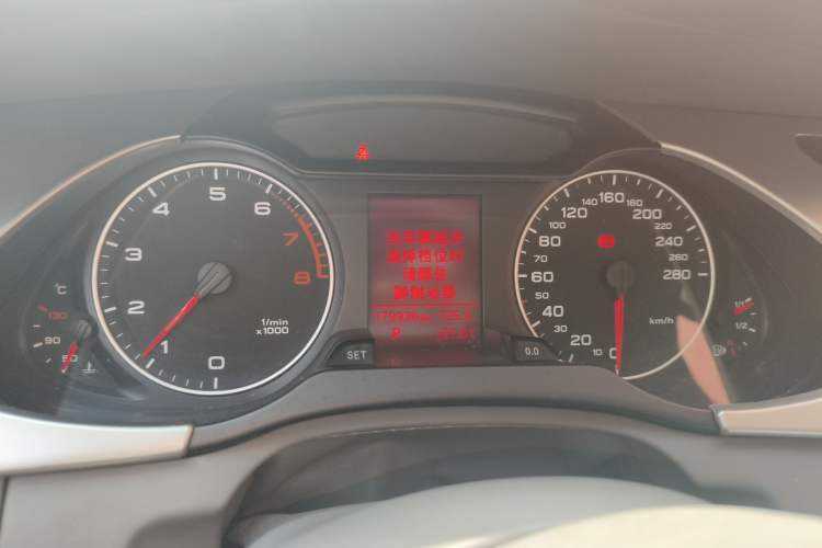 Used Audi A4L 2012 2.0 TFSI automatic standard version