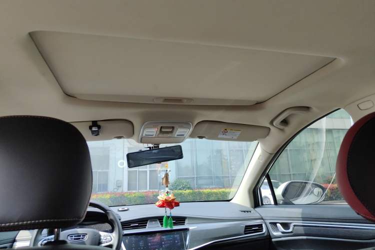 Used Geely Auto Emgrand GS 2020 1.4T CVT Ya Headliner