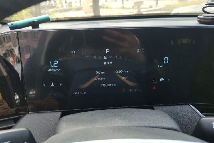 Used Bestune B70 2022 Third Generation 1.5T Automatic Premium Edition
