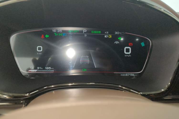 Used BYD Han 2020 EV Long-Range Luxury Model