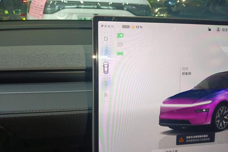 Used Tesla Model Y L 2025 Model Long-Range All-Wheel-Drive Version Gear Lever