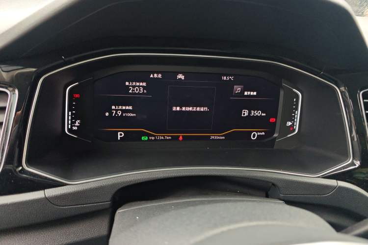 Used Volkswagen T-ROC 2020 280TSI DSG Two-Wheel Drive Comfort Version Instrument Cluster