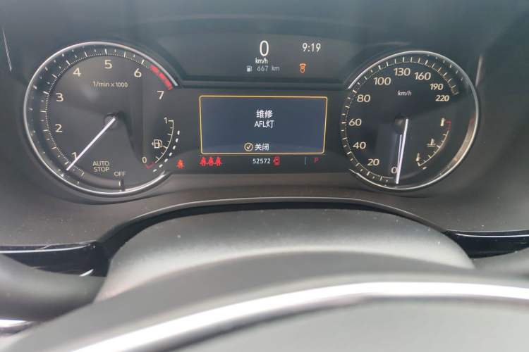 Used Cadillac XT5 2021 28T Luxury Model
