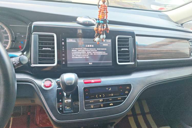 Used Honda Elysion 2016 2.4L Style Edition