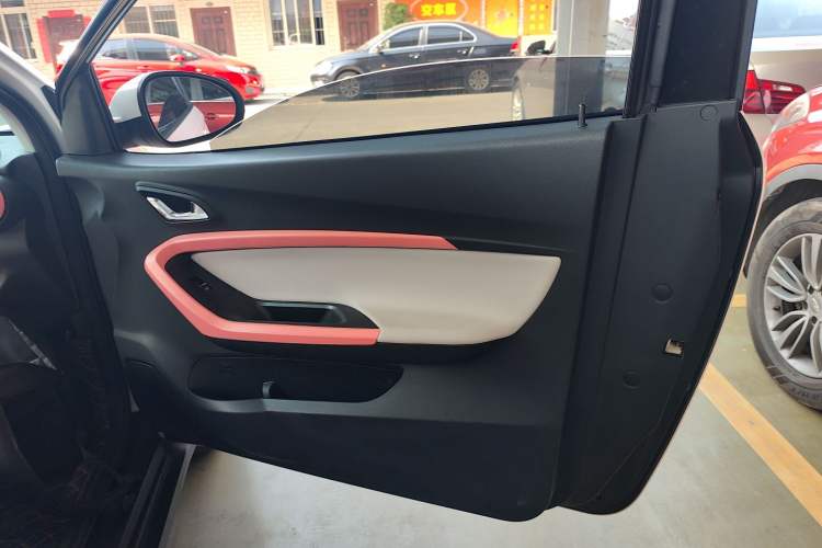 Used Chery New Energy Little Ant 2024 Edition Youth Version 251km True Love Edition 25.05 kWh