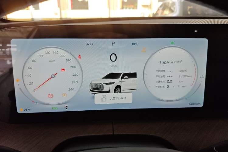 Used Chery Tiggo 9 2025 2.0T Automatic Two-Wheel Drive Luxury Edition 5 Seats