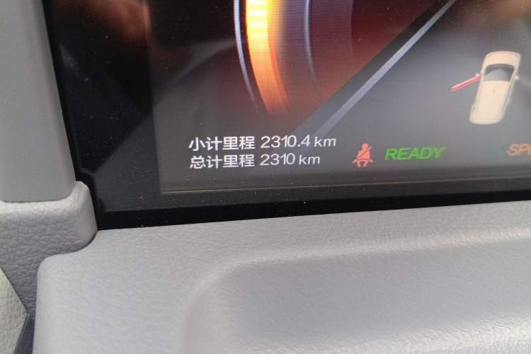 Used Bestune Pony 2025 222km Range Agile Horse