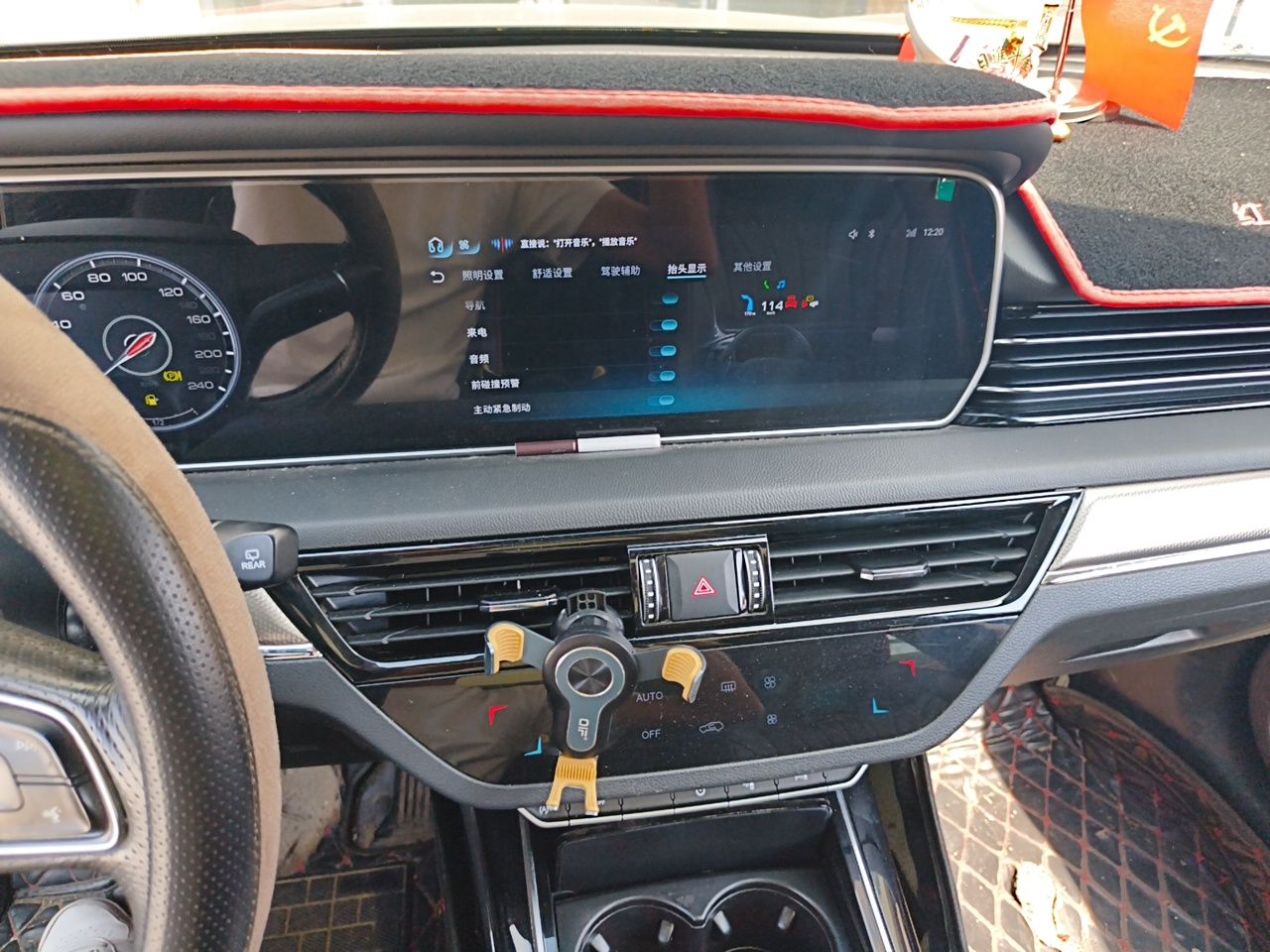 Hongqi HS5 2022 Revised Version 2.0T Smart Connect Flagship Edition — снимка 13