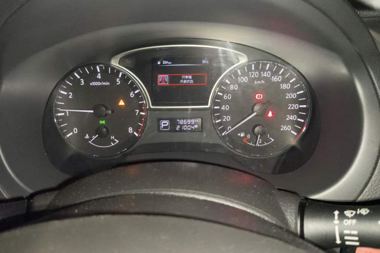 Used Nissan Teana 2018 2.0L XL Smart Upgrade Edition Instrument Cluster