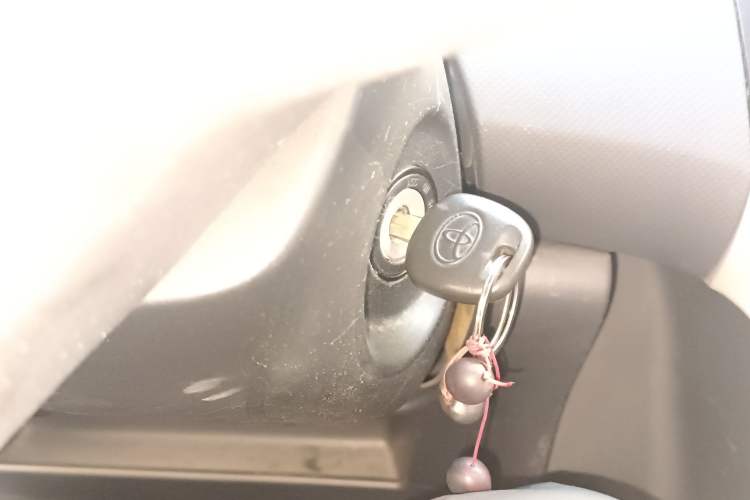 Used Toyota Yaris 2011 1.6E Automatic Charm Edition Vehicle Key