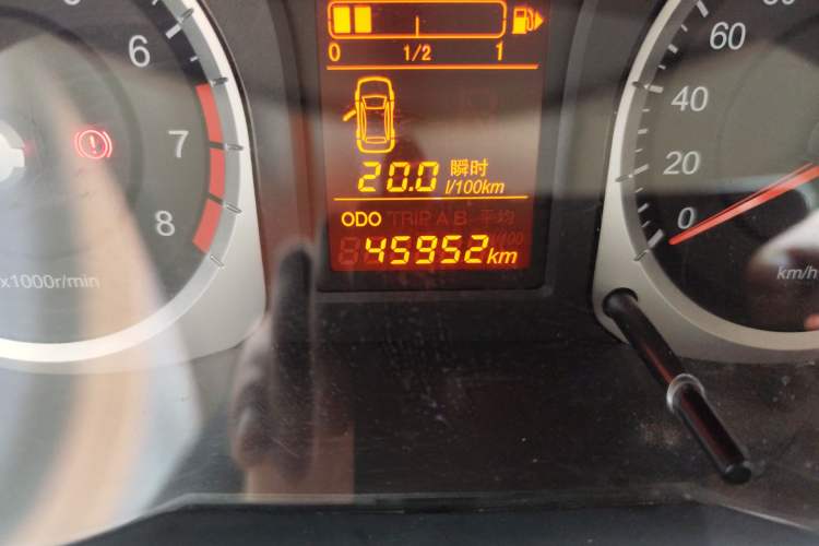 Used Venucia D50 2014 1.6L Manual Splendid Edition
