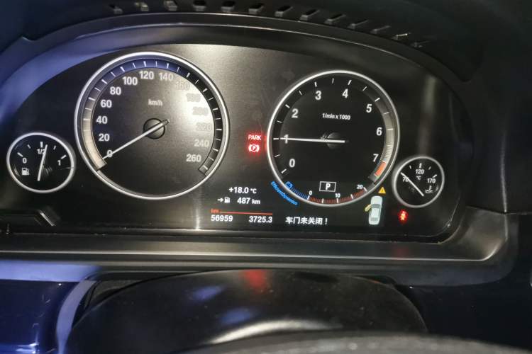 Used BMW 5 Series 2014 520Li Elegant Model
