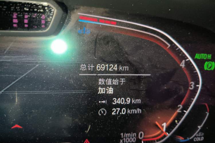 Used BMW X5 2022 Restyled xDrive 30Li Luxury Version M Sport Package