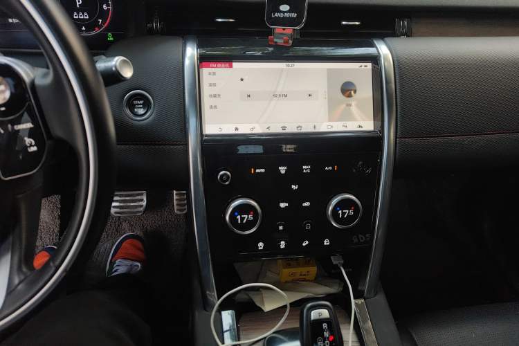 Used Land Rover Discovery Sport 2020 249 PS R-Dynamic Performance Edition