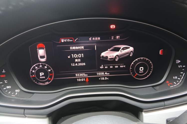 Used Audi A5 2017 Sportback 45 TFSI Sport Edition Instrument Cluster