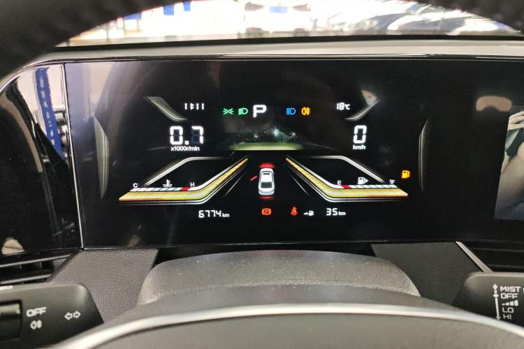 Used Bestune B70 2025 Dragon Edition 1.5T Quality Enjoyment Model Instrument Cluster