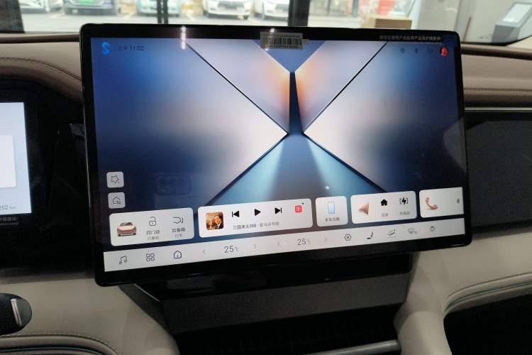 Used BYD Xia 2025 DM-i 1.5T 180km Beyond Edition
